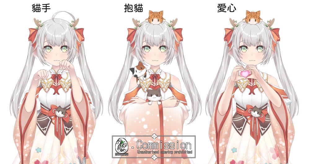 Live2D